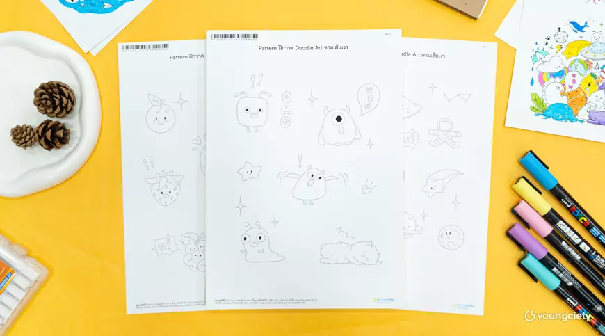 Pattern ฝึกวาด Doodle Art (ดูเดิ้ลอาร์ท) ตามเส้นเงา ในธีมต่าง ๆ